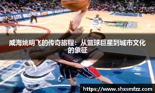 QY千亿球友体育