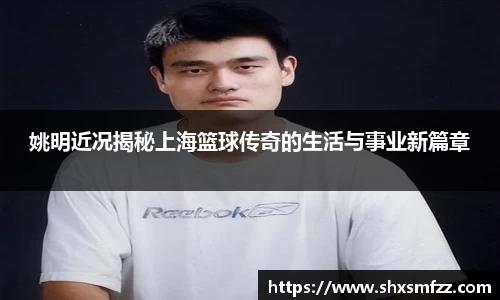 QY千亿球友体育