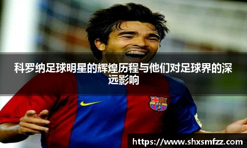 QY千亿球友体育