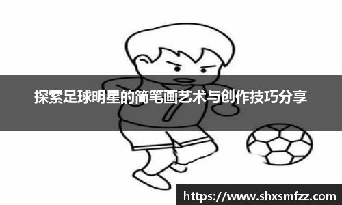 QY千亿球友体育