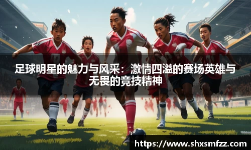 QY千亿球友会网站