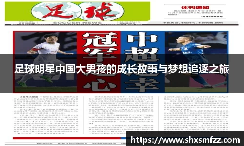 QY千亿球友体育