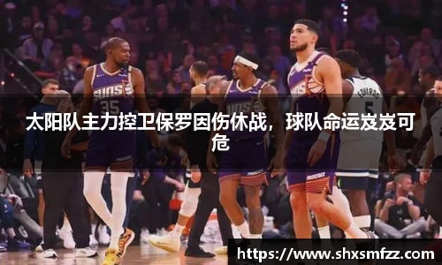 QY千亿球友会网站