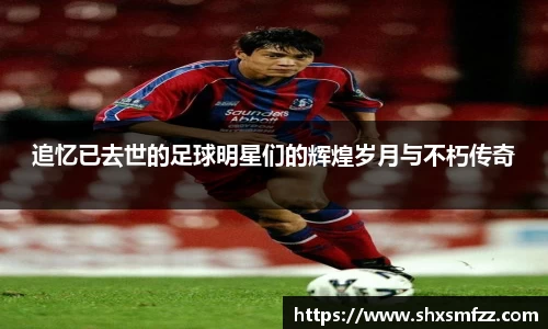 QY千亿球友体育