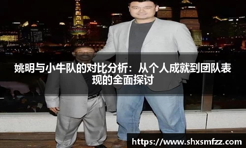 QY千亿球友体育