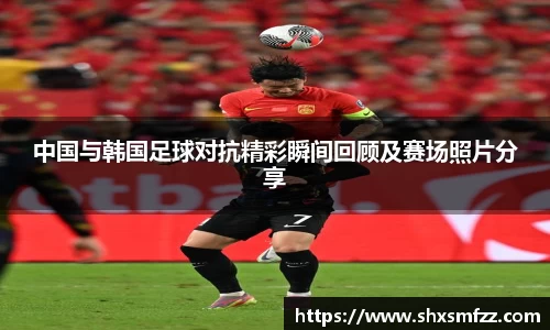 QY千亿球友体育