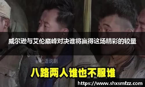 QY千亿球友会网站