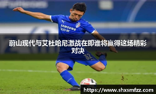 QY千亿球友体育