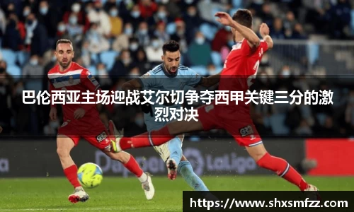 QY千亿球友体育