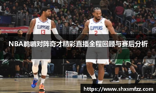 QY千亿球友会网站