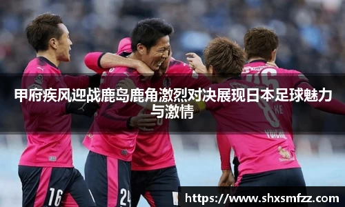 QY千亿球友会网站