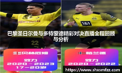 QY千亿球友会网站