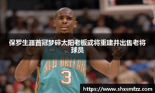 QY千亿球友会网站