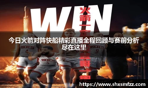 QY千亿球友会网站