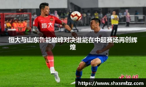 QY千亿球友会网站