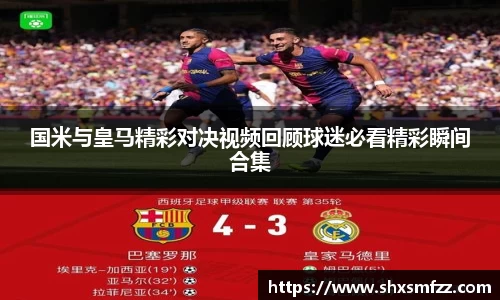 QY千亿球友会网站