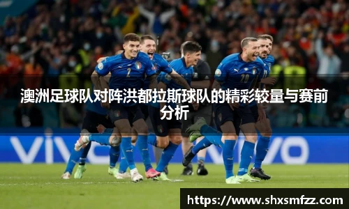 QY千亿球友会网站