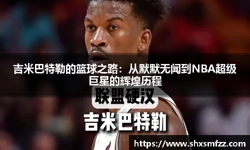 QY千亿球友体育